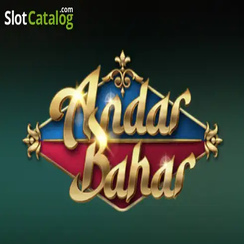 অন্দর বাহার 299 bat